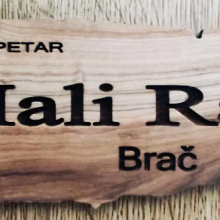 Mali Raj Supetar